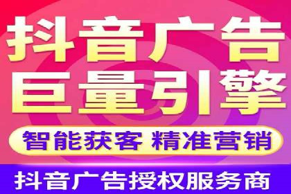 成功案例：网站sem托管如何影响销售数据