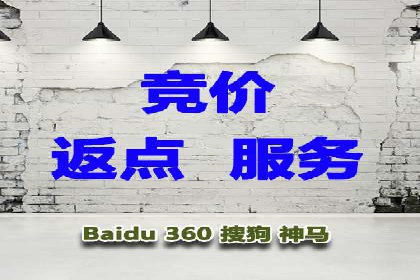 信息流广告投放公司案例实战经验分享