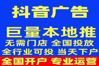 SEM服务在本地化营销中的应用案例