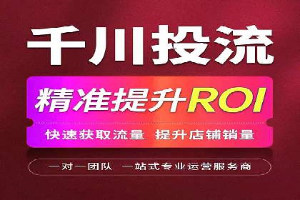 搜索开户返点案例分享：轻松赚取高额返利